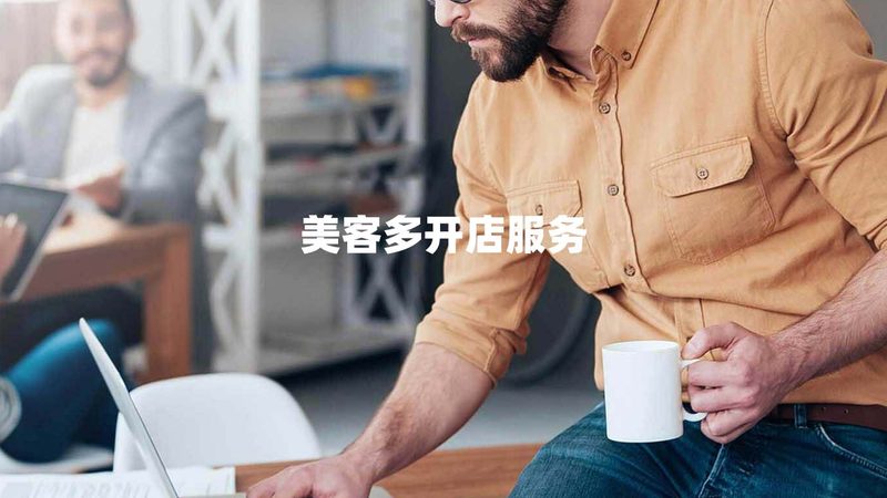 IPO财务顾问公司排名背后的考量因素