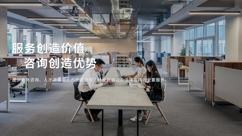 股权激励：不只是分蛋糕，更是绑定核心人才