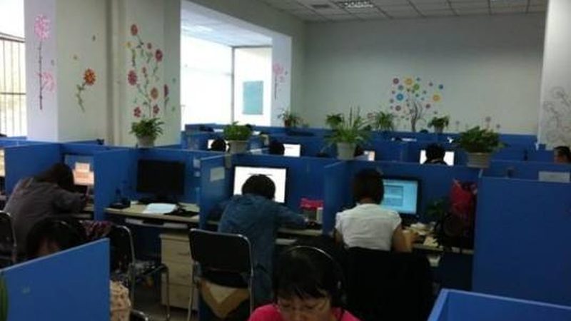 可行性研究报告编制收费标准