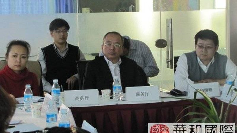 企业培训咨询师认证教材推荐